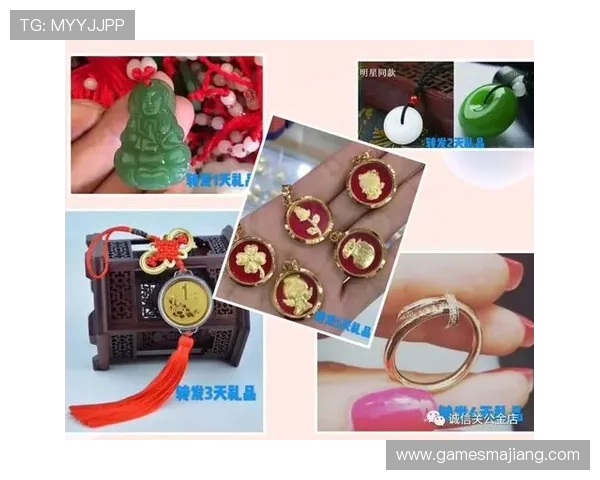 参与ag真人网的精彩促销活动，赢取丰厚彩金和礼品