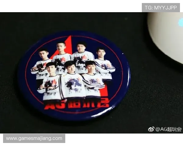 娱乐官网ag平台的最新优惠活动有哪些，如何最大化利用这些福利