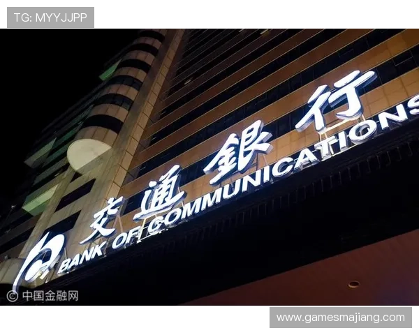 揭秘皇家ag现金背后的技术发展与金融创新趋势,了解未来趋势与机遇 揭秘皇家ag现金背后的技术发展与金融创新趋势,了解未来趋势与机遇