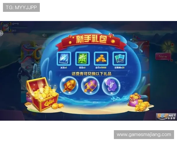 新手玩家必看:ag捕鱼王官网的游戏规则解析 新手玩家必看:ag捕鱼王官网的游戏规则解析