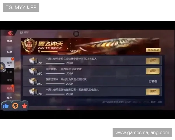 ag一飞冲天官网最新版本全面上线，带你体验极致飞行乐趣