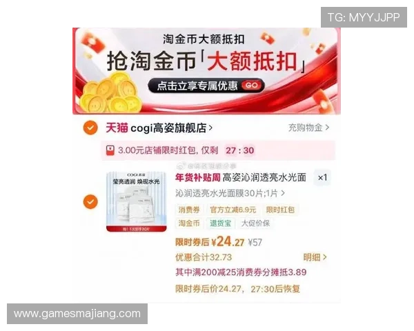 2024年bbin真人官网最新优惠政策解析，助力玩家享受更多专属福利与高额返水
