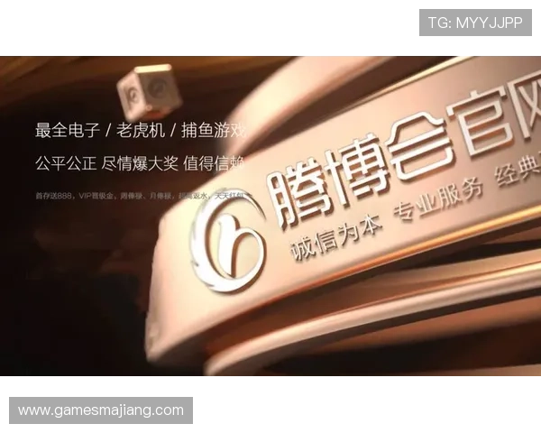 888真人官网入口正式开启多平台支持，打造无缝连接的线上娱乐新体验