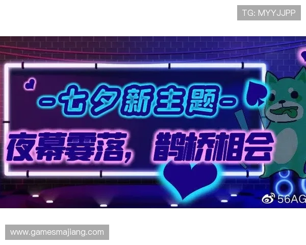 ag电子技巧提升秘籍,打造属于你的高效盈利策略 ag电子技巧提升秘籍,打造属于你的高效盈利策略