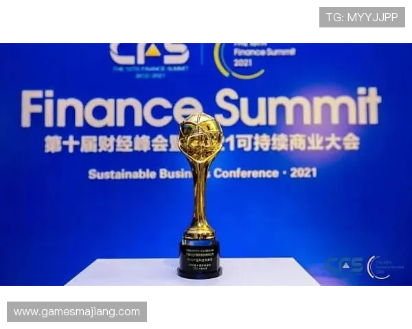 GD视讯获行业大奖,彰显其在在线视讯领域的领先地位 GD视讯获行业大奖,彰显其在在线视讯领域的领先地位