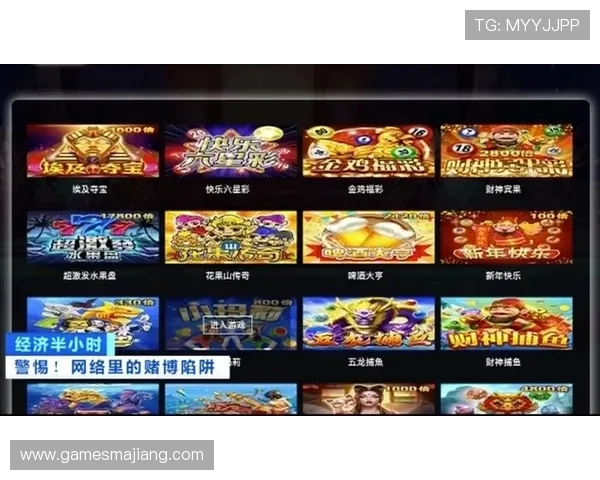 ag视讯网站论坛最新交流平台,提供丰富的游戏资讯与玩家互动体验 ag视讯网站论坛最新交流平台,提供丰富的游戏资讯与玩家互动体验