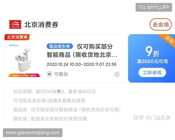 凯发线上平台用户评价与口碑分析真实玩家体验分享助你选择最值得信赖的游戏平台