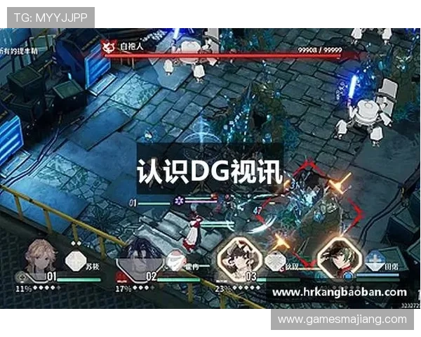 DG视讯游戏种类丰富多样满足不同玩家的多元娱乐需求