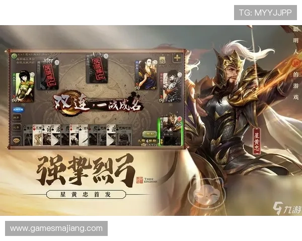 九游会真人登陆官方渠道推荐,避免假冒网站确保每次登录都安全放心 九游会真人登陆官方渠道推荐,避免假冒网站确保每次登录都安全放心