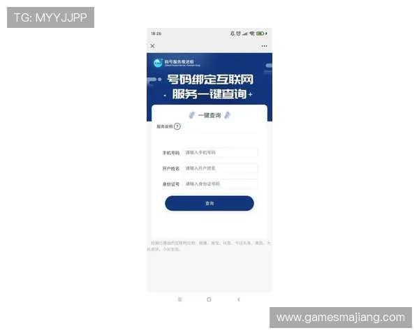 凯发线上手机版下载网址在哪详细介绍及最新官方入口推荐