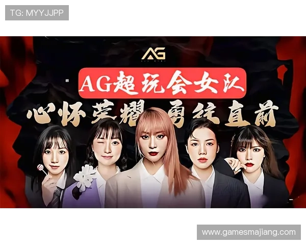 探索ag广东会贵宾厅的豪华设施与尊贵礼遇，开启尊享新体验