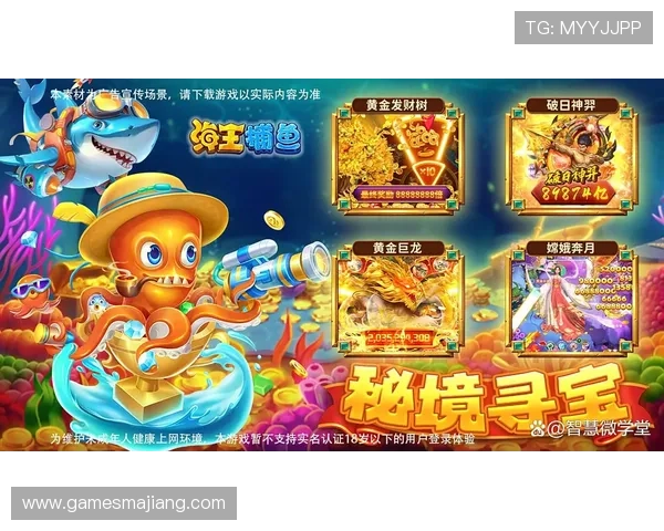 揭秘K8捕鱼图中的隐藏技巧与最佳捕鱼策略提升你的游戏体验