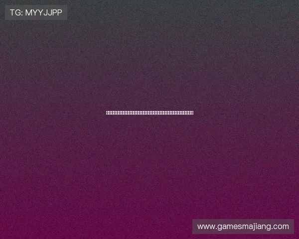 真人视讯官网下载安全可靠，保障玩家资金和个人信息安全的多重保障措施解析