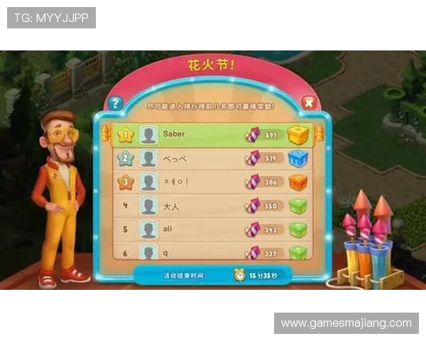 金莎游戏社区：参与讨论活动，赢取游戏内丰厚奖励与福利