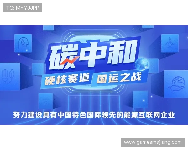 如何选择正规可靠的AG视讯开户平台提升游戏体验与资金安全的实用建议