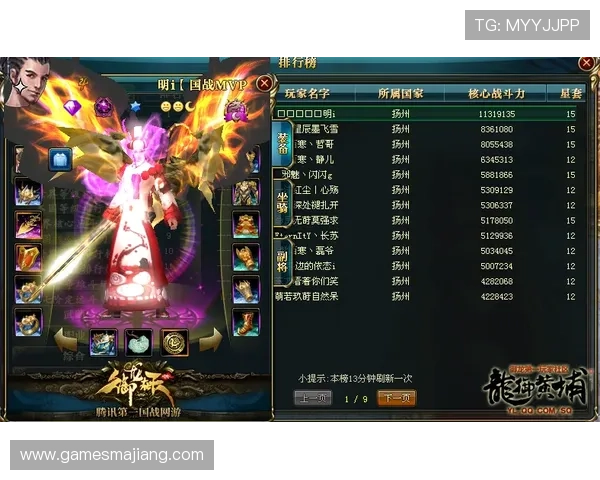 AG国际厅登陆平台最新安全指南帮助玩家顺利进入游戏体验优质服务