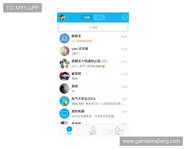 手机真人斗牛网站推荐,便捷操作让你轻松赢取丰厚奖励 手机真人斗牛网站推荐,便捷操作让你轻松赢取丰厚奖励