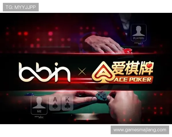 网上bbin真人网站最新安全可靠平台推荐，享受真实刺激的线上娱乐体验